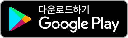 googlestore